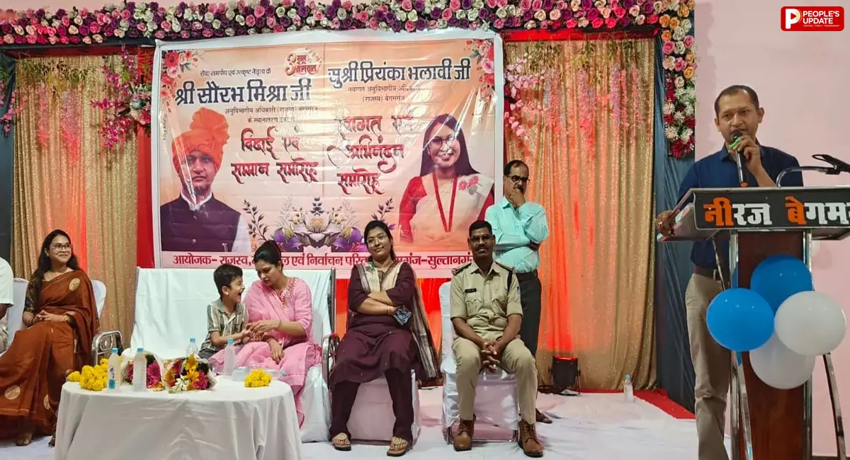 पूर्व एसडीएम की विदाई ओर नवागत का हुआ स्वागत समारोह आयोजित