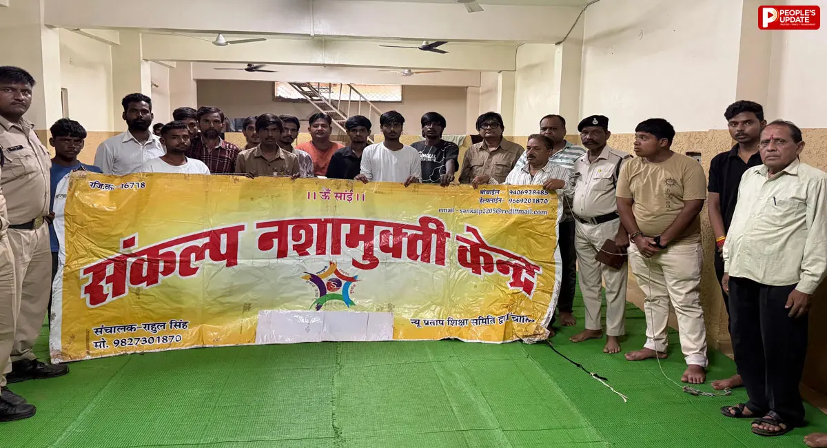 राजगढ़ और भोपाल के 20 पीड़ितों का उपचार शुरू, नशा मुक्त मध्य प्रदेश के संकल्प को मिली नई रफ्तार
