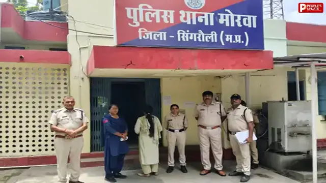 प्रेम संबंध का खौफनाक अंत, शादी के दबाव से परेशान मामी ने भांजे की गला घोंटकर की हत्या