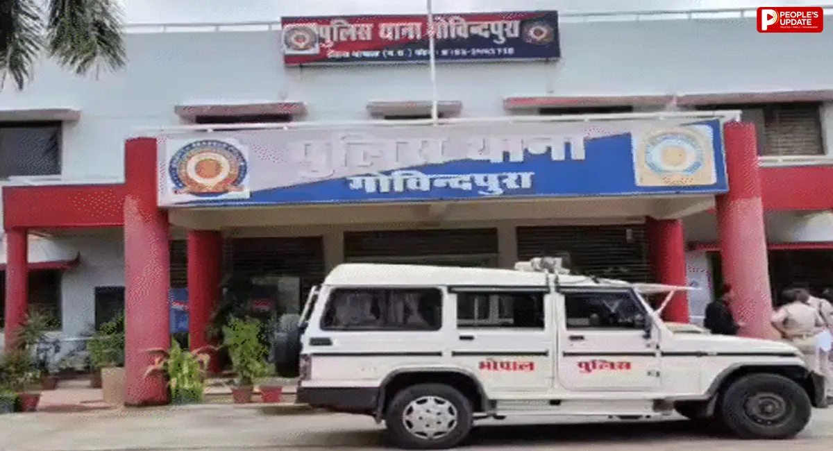 BHEL गेट नंबर-8 के पास झाड़ियों में बोरी में बंद मिला युवक का शव, शरीर पर गंभीर चोटों के निशान