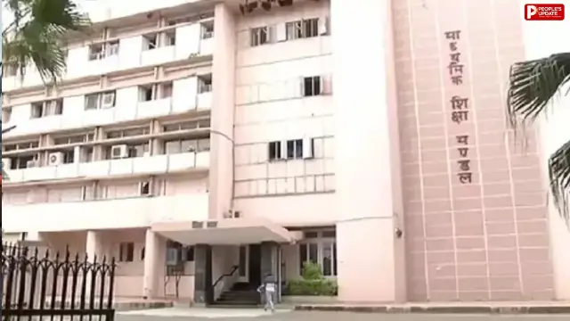 MP बोर्ड 2027 परीक्षाओं का टाइम-टेबल जारी, 10वीं की परीक्षा 24 फरवरी और 12वीं की 17 फरवरी से; जानें पूरा शेड्यूल