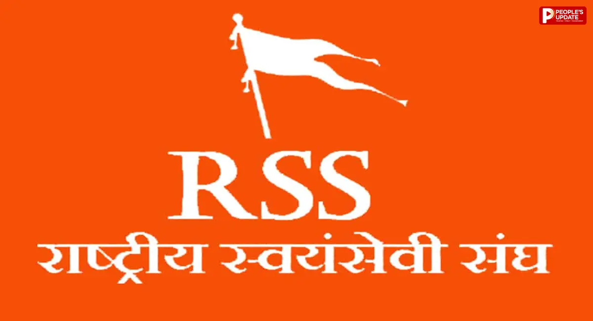 मध्यप्रदेश में बढ़ेगा Gen-Z से RSS का संवाद, 20 सितंबर को भोपाल में सरकार्यवाह होसबाले युवाओं से होंगे रूबरू