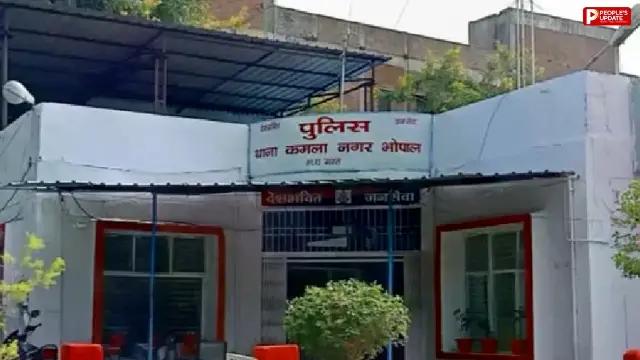 भोपाल में थाने से भागा वाहन चोर, हेलमेट पहन साइकिल से निकला; 5 घंटे में क्राइम ब्रांच ने दबोचा