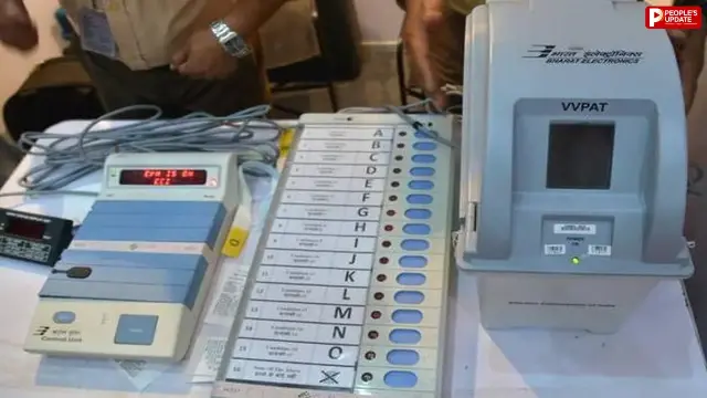 पंचायत-निकाय चुनाव के लिए 229 करोड़ की मांग, 1.48 लाख EVM की जरूरत