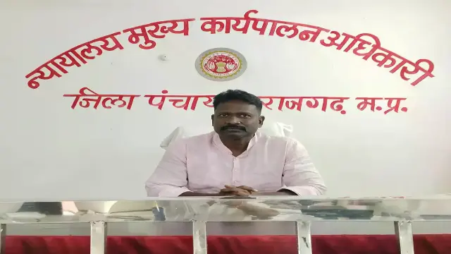 पंचायतों में वित्तीय अनियमितता पर सख्त कार्रवाई, पूर्व सरपंचों को 6 साल के लिए किया गया अयोग्य