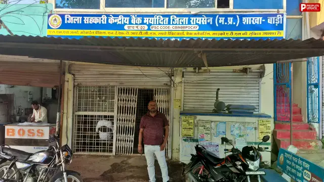 धान पंजीयन में तकनीकी अड़चन से परेशान बाड़ी के किसान, गिरदावरी और एग्रीटेक पोर्टल में आ रहा एरर