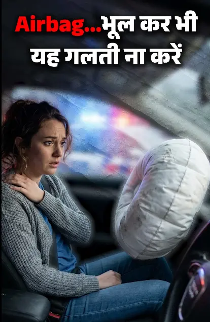 Reel Image