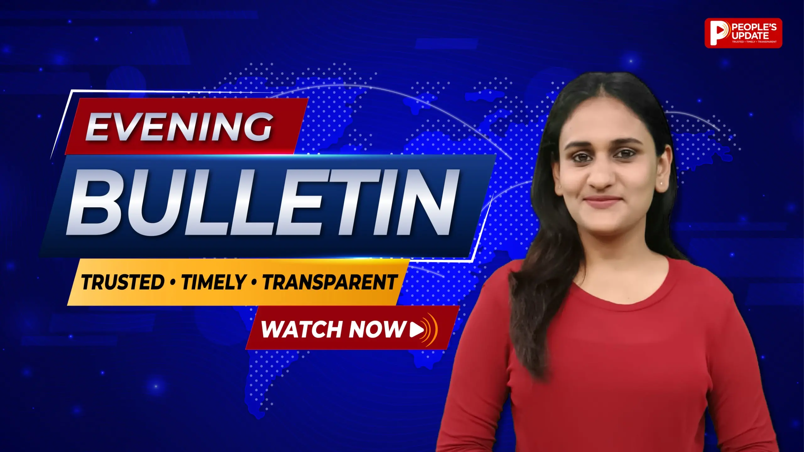 पीपुल्स ऑल-इन-वन बुलेटिन में विस्तार से देखिए दिन की प्रमुख 5 बड़ी खबरें