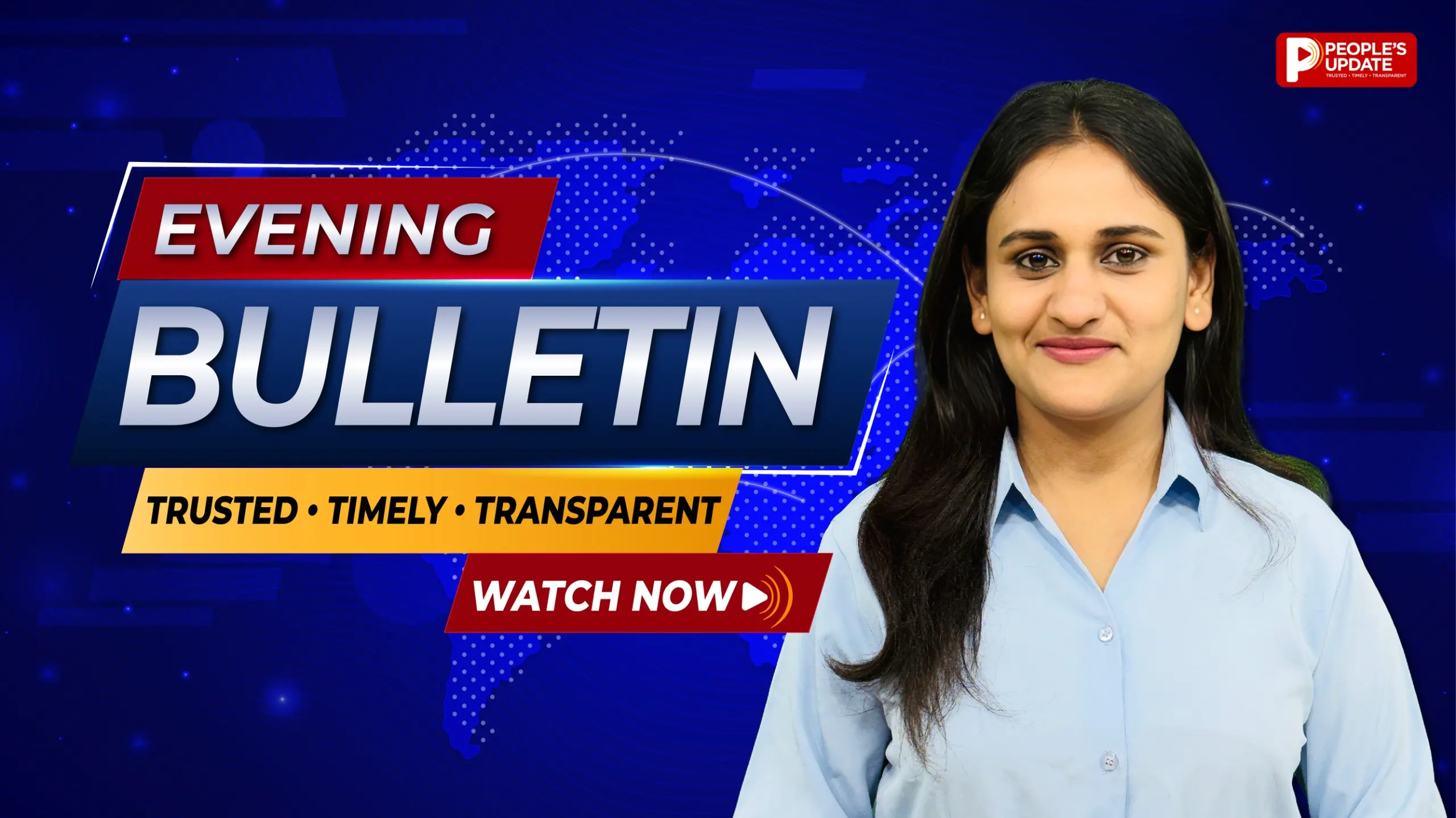 पीपुल्स ऑल-इन-वन बुलेटिन में विस्तार से देखिए दिन की प्रमुख 5 बड़ी खबरें