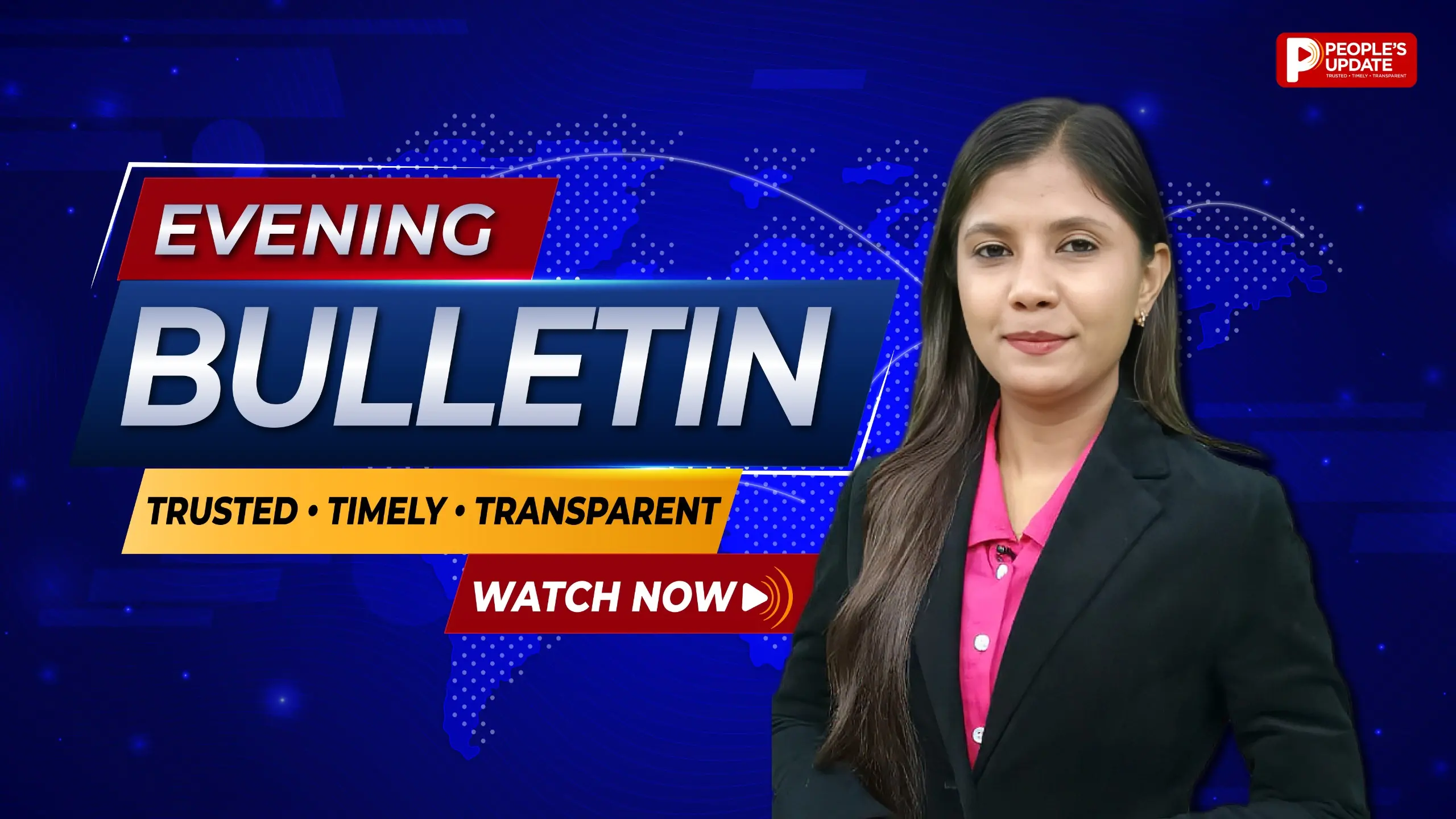 पीपुल्स ऑल-इन-वन बुलेटिन में विस्तार से देखिए दिन की प्रमुख 5 बड़ी खबरें