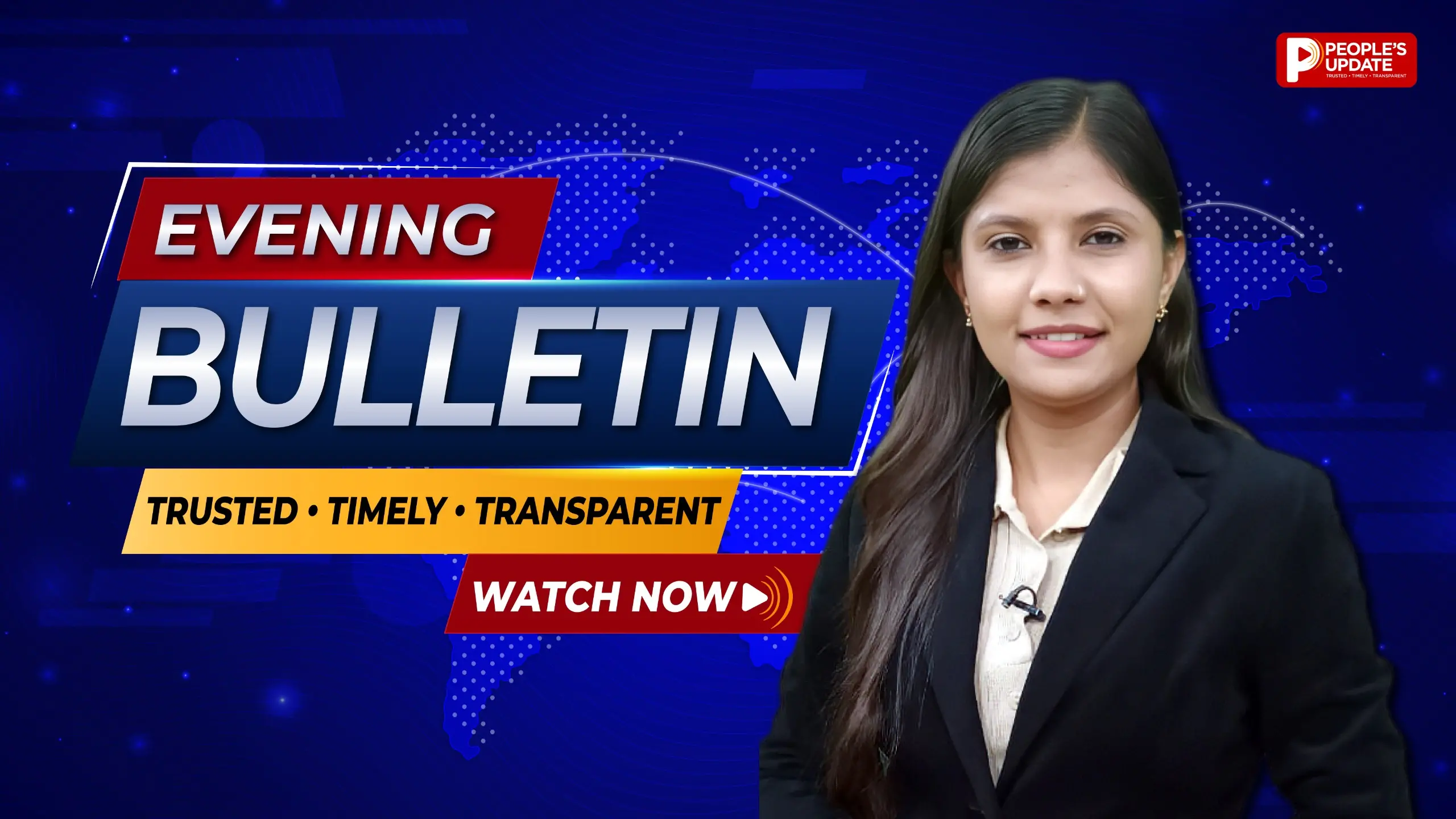 पीपुल्स ऑल-इन-वन बुलेटिन में विस्तार से देखिए दिन की प्रमुख 5 बड़ी खबरें