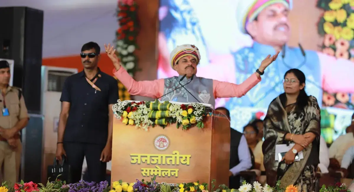 नेपानगर में जनजातीय सम्मेलन में शामिल हुए सीएम डॉ. मोहन यादव, कांग्रेस पर साधा निशाना