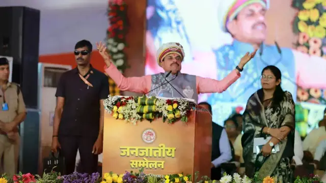 नेपानगर में जनजातीय सम्मेलन में शामिल हुए सीएम डॉ. मोहन यादव, कांग्रेस पर साधा निशाना