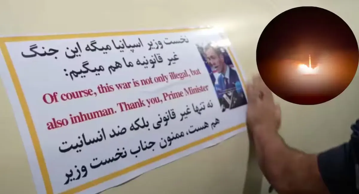 तनाव के बीच वायरल तस्वीर, ईरानी मिसाइल पर स्पेन PM की फोटो ने चौंकाया