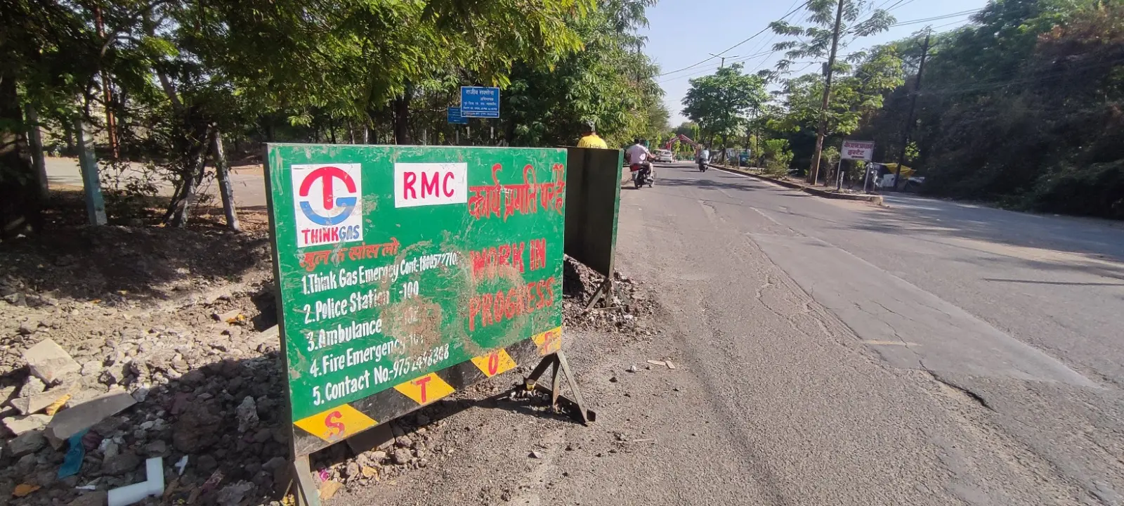 /img/118/1774713855618