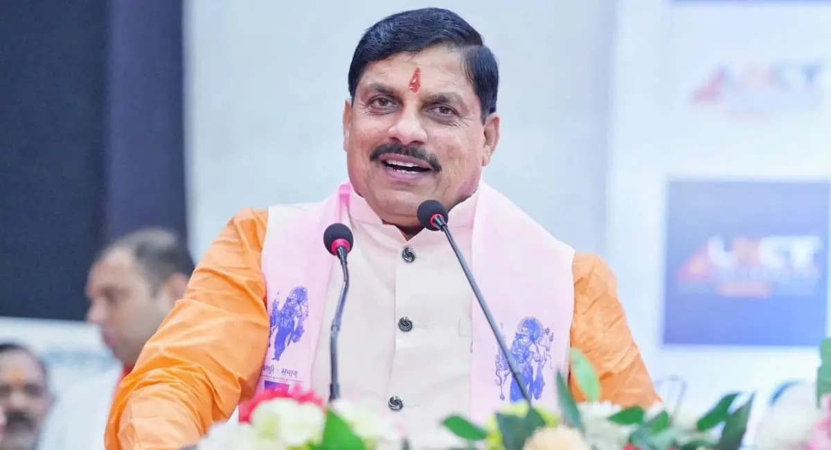 सीएम डॉ. मोहन यादव ने दी करोड़ों की सौगात, नए प्रशासनिक भवन का उद्घाटन