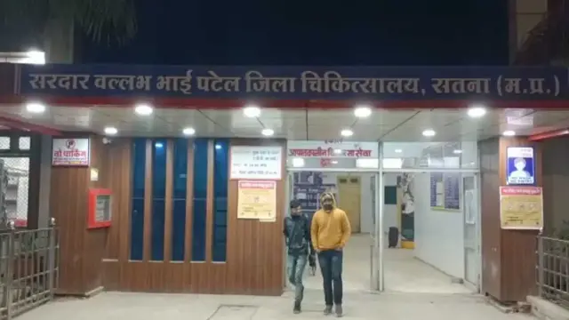 जिला अस्पताल में नवजात चोरी की कोशिश नाकाम, झोले समेत बच्चा फेंक कर फरार हुआ आरोपी