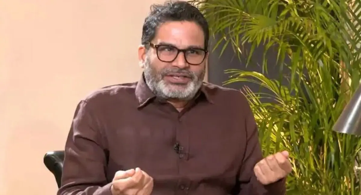 घर छोड़कर आश्रम में हुए शिफ्ट हुए प्रशांत किशोर, जानिए फैसला के पीछे की वजह