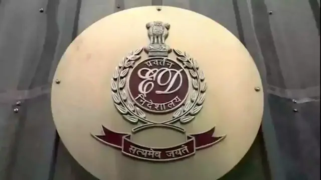पश्चिम बंगाल में ईडी का एक्शन, पूर्व डीसीपी शांतनु सिन्हा के ठिकानों पर छापेमारी