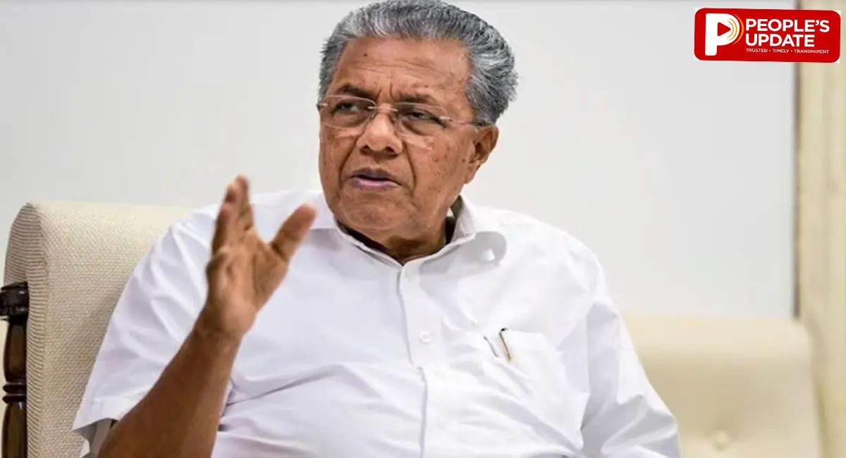 पूर्व सीएम पिनाराई विजयन के घर ईडी की रेड, अधिकारियों और समर्थकों के बीच हुई धक्का-मुक्की; 10 ठिकानों पर छापेमारी