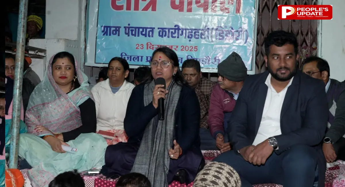 प्रदेश के 39 कलेक्टरों ने किया रात्रि विश्राम, लोगों की सुनी समस्याएं