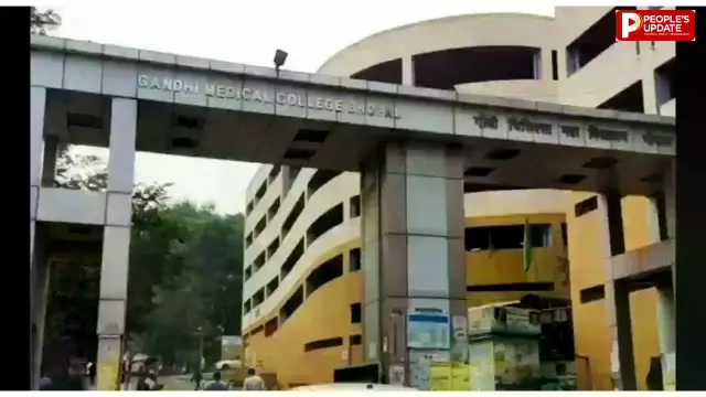 हमीदिया अस्पताल परिसर में रफ्तार का कहर, कार ने बाइक सवारों को रौंदा; महिला समेत दो घायल