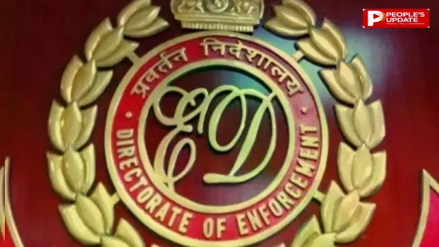 23.50 लाख नकद जब्त, 2.93 करोड़ रुपए के बैंक खाते फ्रीज, सड़क निर्माण घोटाले में ईडी की बड़ी कार्रवाई
