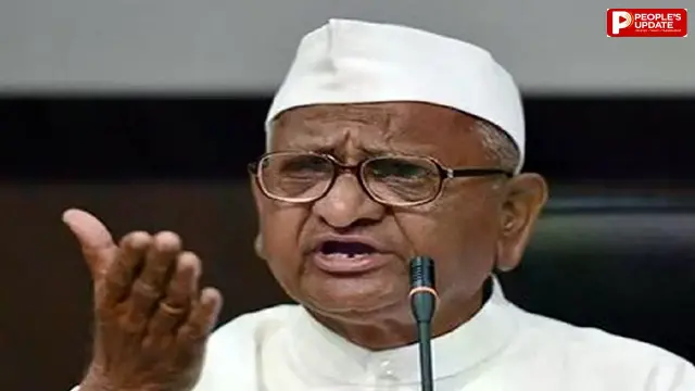 अन्ना हजारे ने खोला मोर्चा, किस फैसले के खिलाफ दी भूख हड़ताल की चेतावनी?