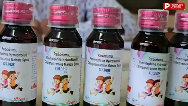 परासिया कफ सिरप कांड, हाईकोर्ट से दो आरोपियों को मिली जमानत