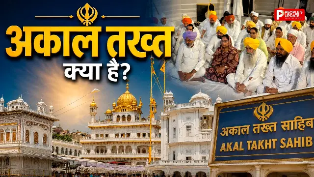 जानिए पूरा विवाद