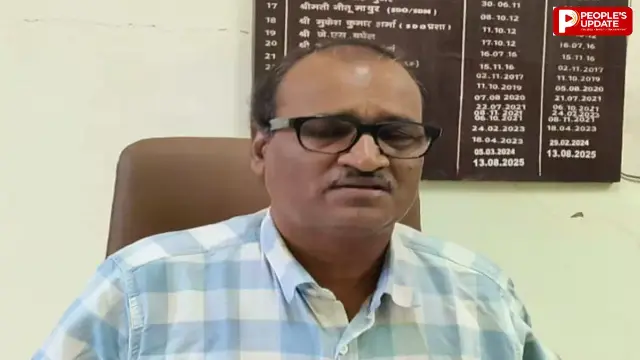 EOW ने की कार्रवाई