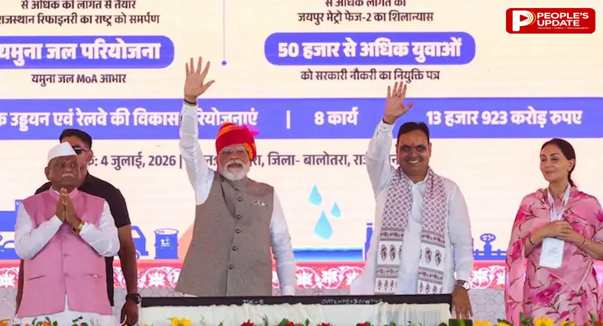 पीएम मोदी ने जयपुर मेट्रो फेज-2 का किया शिलान्यास, 5 साल में तैयार होगा 41 KM का कॉरिडोर