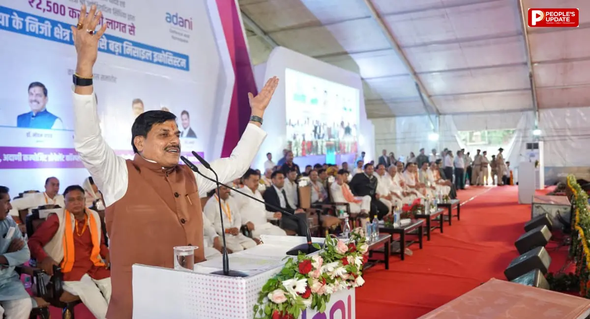 सीएम डॉ. मोहन यादव ने किया अदाणी डिफेंस प्लांट का शिलान्यास - Image 1