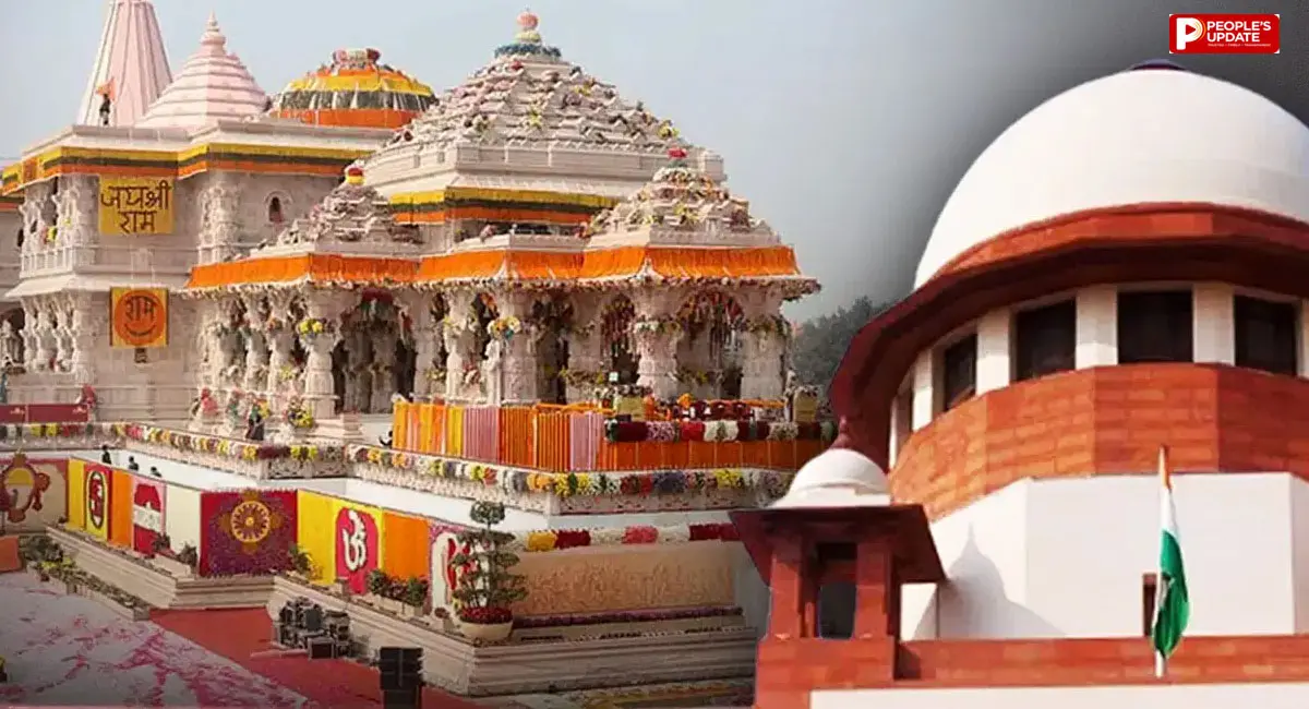 सुप्रीम कोर्ट में 13 जुलाई को हो सकती है सुनवाई