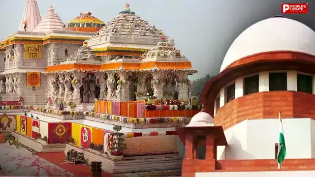 सुप्रीम कोर्ट में 13 जुलाई को हो सकती है सुनवाई