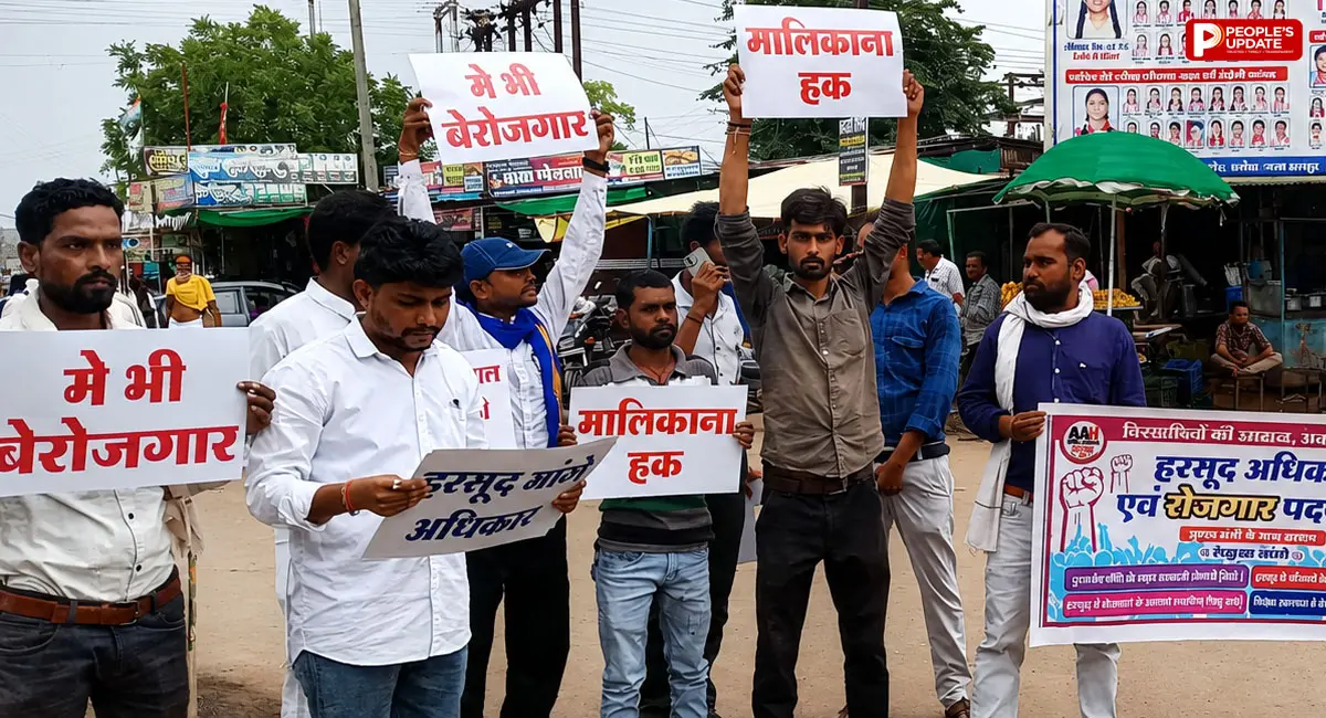 रोजगार और पट्टों के मालिकाना हक की मांग को लेकर मुख्यमंत्री के नाम सौंपा ज्ञापन