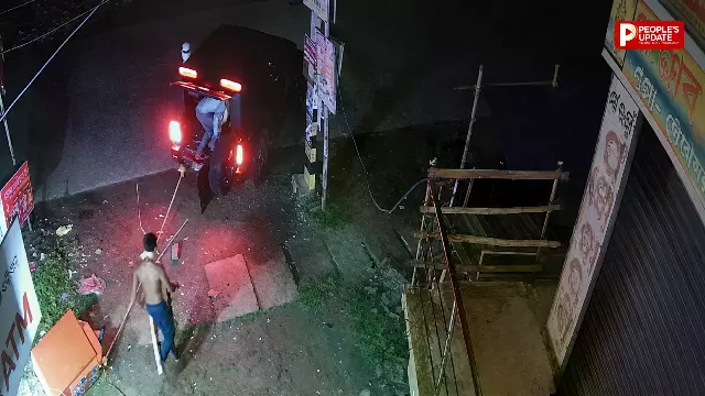 उखाड़ ले गए ATM, CCTV में कैद हुई वारदात