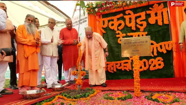 गोरखपुर में सीएम योगी ने किया पौधरोपण, मौलश्री का लगाया पौधा; बोले- वनों से ही नदियां रहेंगी सदानीरा
