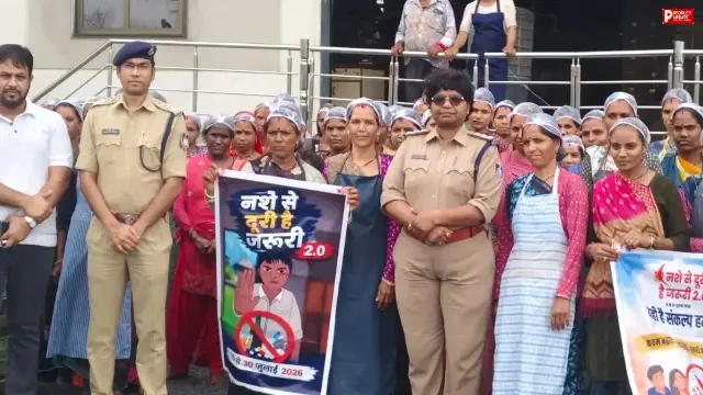 ‘नशे से दूरी है जरूरी 2.0’ अभियान, बेटमा पुलिस ने कंपनी कर्मचारियों को किया जागरूक