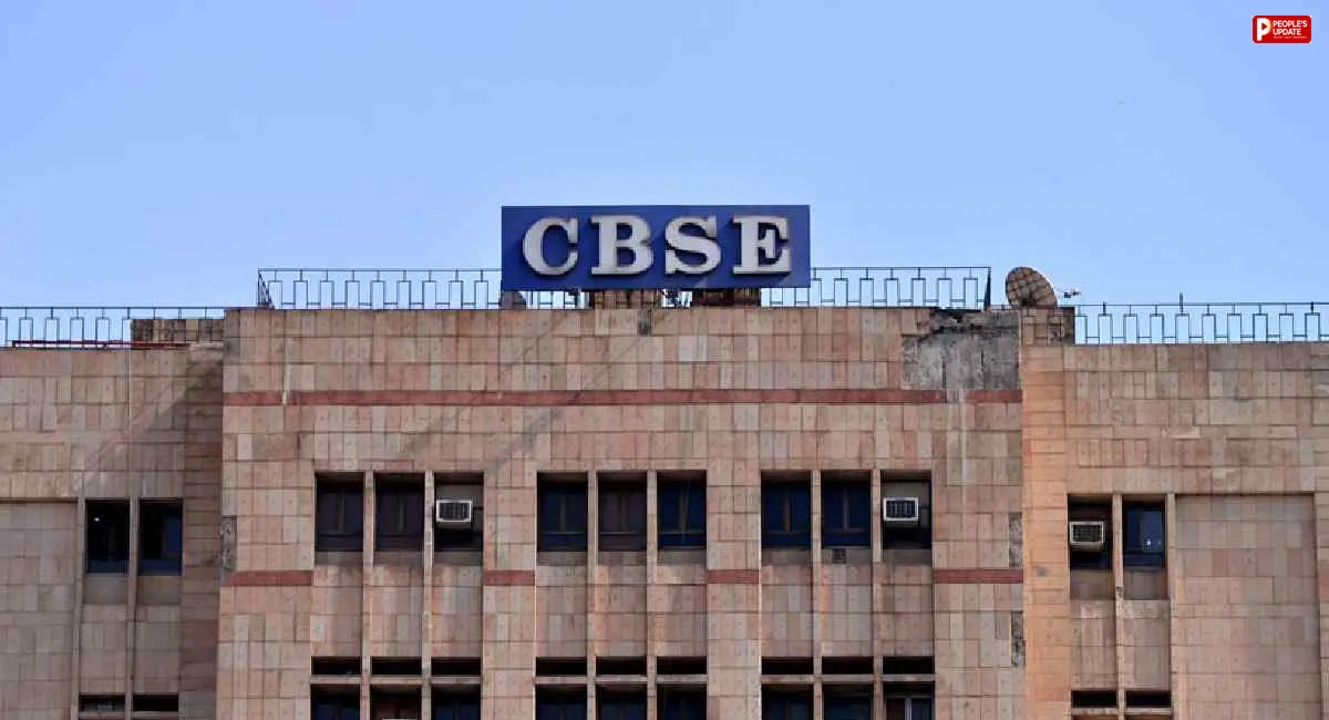CBSE 10th Second Board Exam Result 2026: 96.78% स्टूडेंट्स पास, डिजिलॉकर से डाउनलोड करें स्कोरकार्ड