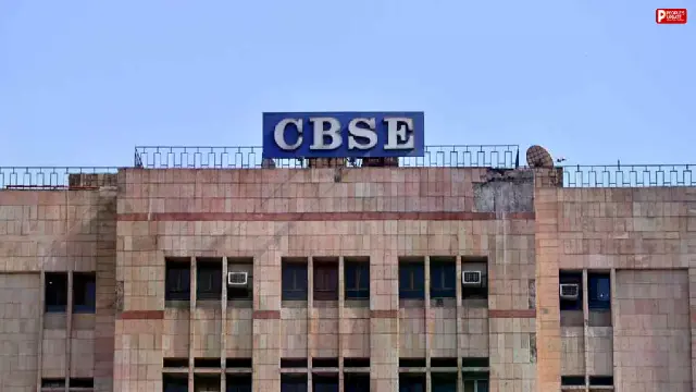 96.78% स्टूडेंट्स पास, डिजिलॉकर से डाउनलोड करें स्कोरकार्ड