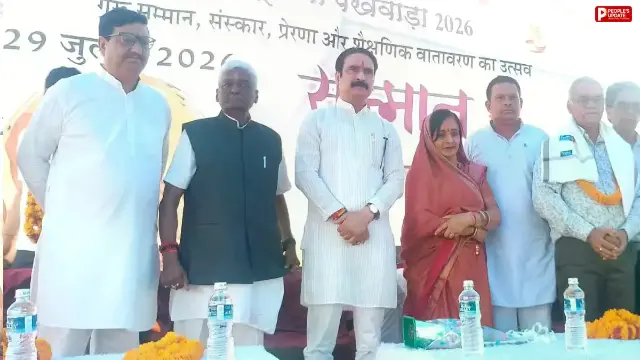 सांदीपनि विद्यालय में गुरु पूर्णिमा पखवाड़े के तहत कार्यक्रम, नव नियुक्त शिक्षकों को मिले नियुक्ति पत्र