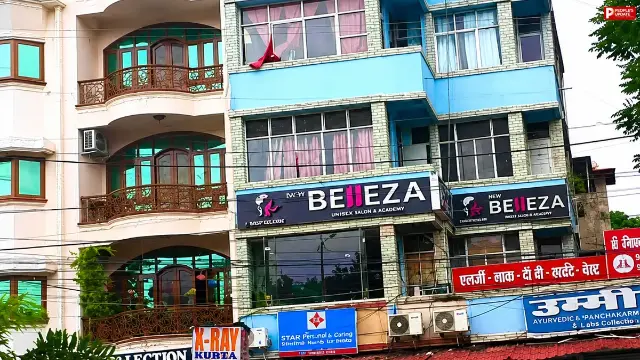 भोपाल में आवासीय इलाकों में कमर्शियल एक्टिविटी पर सख्ती, 15 से ज्यादा प्रतिष्ठान सील
