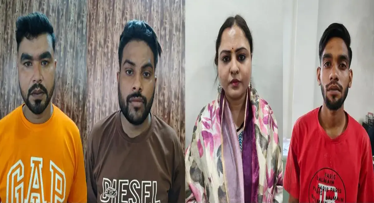 फर्जी क्राइम ब्रांच चलाने वाले गिरोह का पर्दाफाश, महिला वकील निकली मास्टरमाइंड