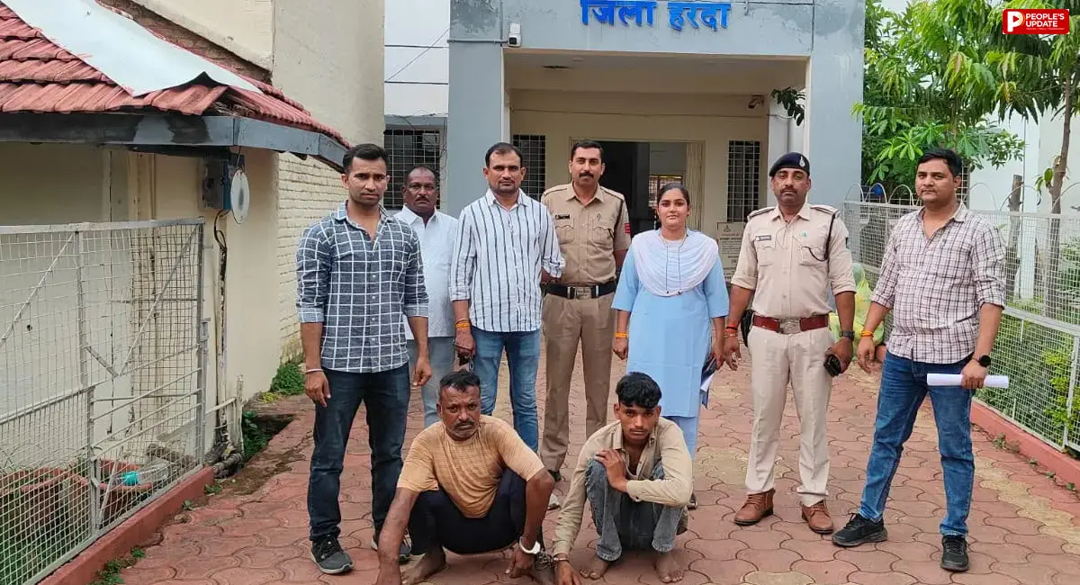 हरदा में लाखों की चोरी का खुलासा: तीन आरोपी गिरफ्तार, सुनार से सोना बरामद