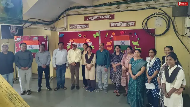 सिवनी मालवा: हर घर तिरंगा अभियान के तहत तिरंगा सजावट प्रतियोगिता का आयोजन, कुसुम महाविद्यालय में हुआ कार्यक्रम