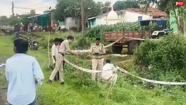 छिंदवाड़ा: जादू-टोने के शक में युवक पर कुल्हाड़ी से हमला, मौत; पुलिस ने आरोपी को किया गिरफ्तार