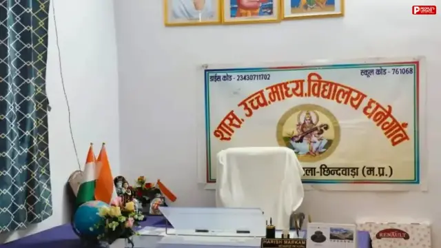 छिंदवाड़ा: चपरासी से सालों से कराया जा रहा बाबू का काम, पदस्थापना पर उठे सवाल