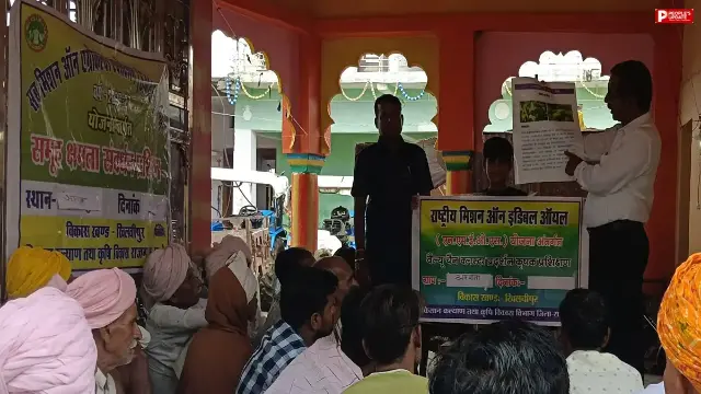 खिलचीपुर: अंबावता में कृषि विभाग ने आयोजित किया कृषक प्रशिक्षण, प्राकृतिक खेती की जानकारी दी