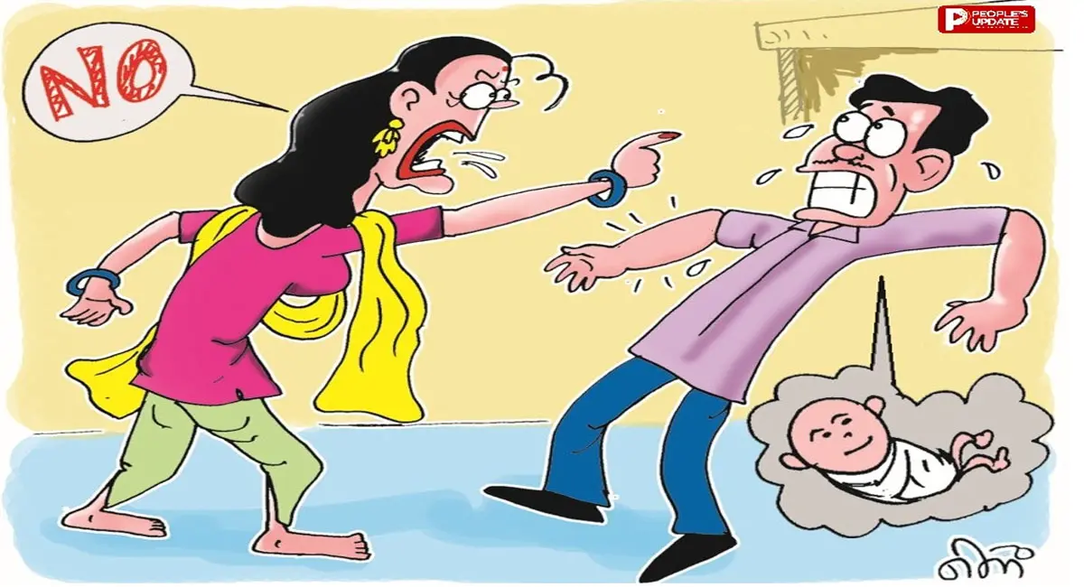 महिलाओं की 'नो किड्स' की चाहत बन रही रिश्ते में विवाद की वजह, भोपाल में 4 और इंदौर में 7 मामले विचाराधीन